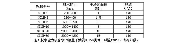 20161010683753.jpg